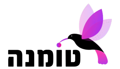 לוגו טומנה - כיתוב שחור