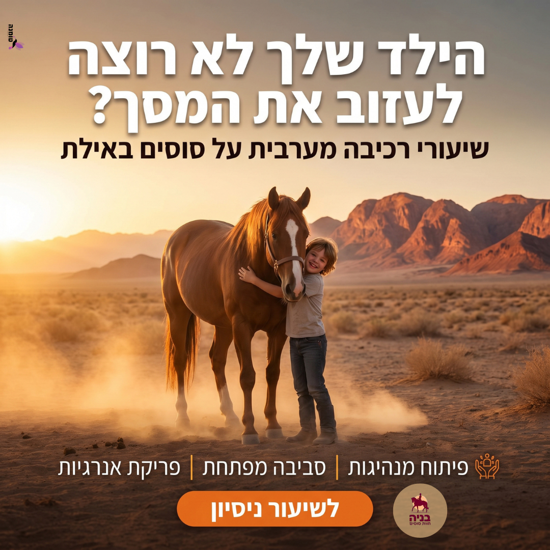 לפרו