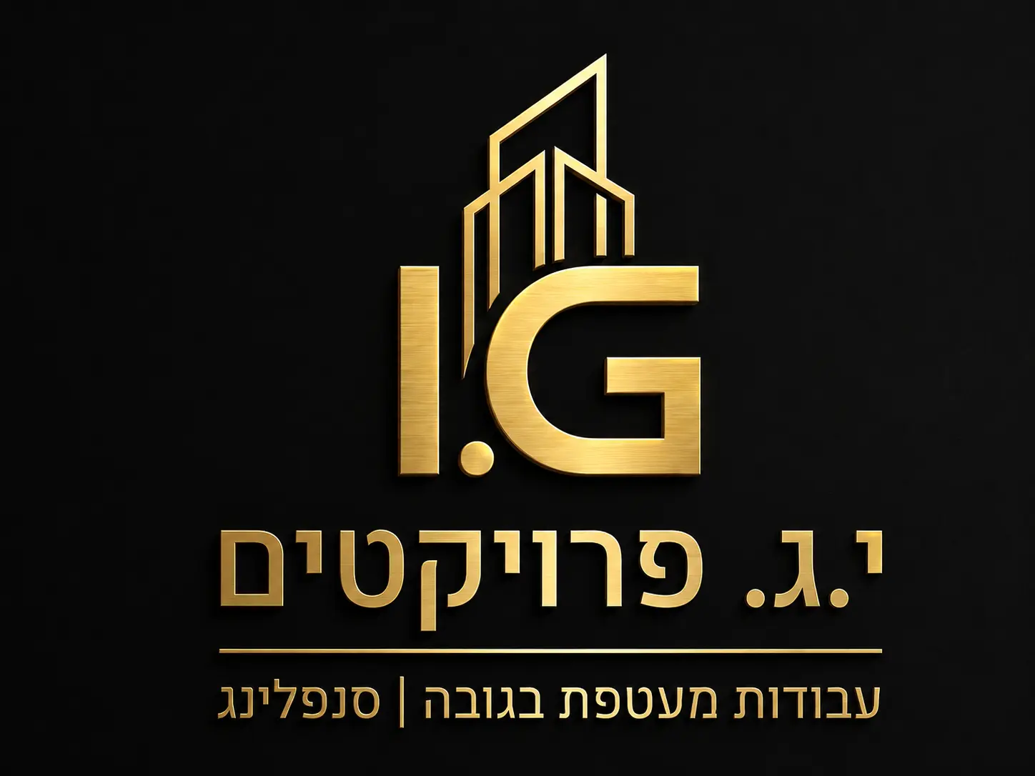 IG Project