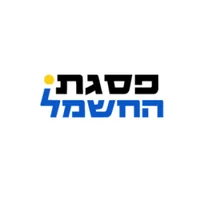לקוח טומנה