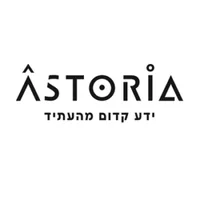 לקוח טומנה