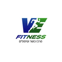 לקוח טומנה