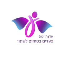 לקוח טומנה