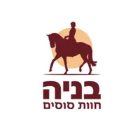 לקוח טומנה